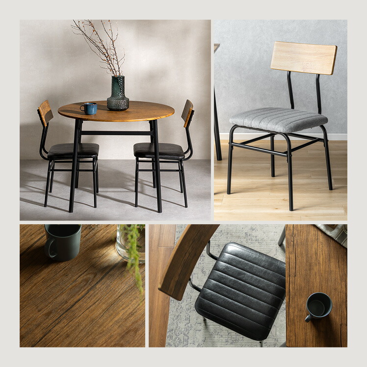 楽天市場】【3/4限定！先着5名様50％OFFクーポン配布中】 ダイニング