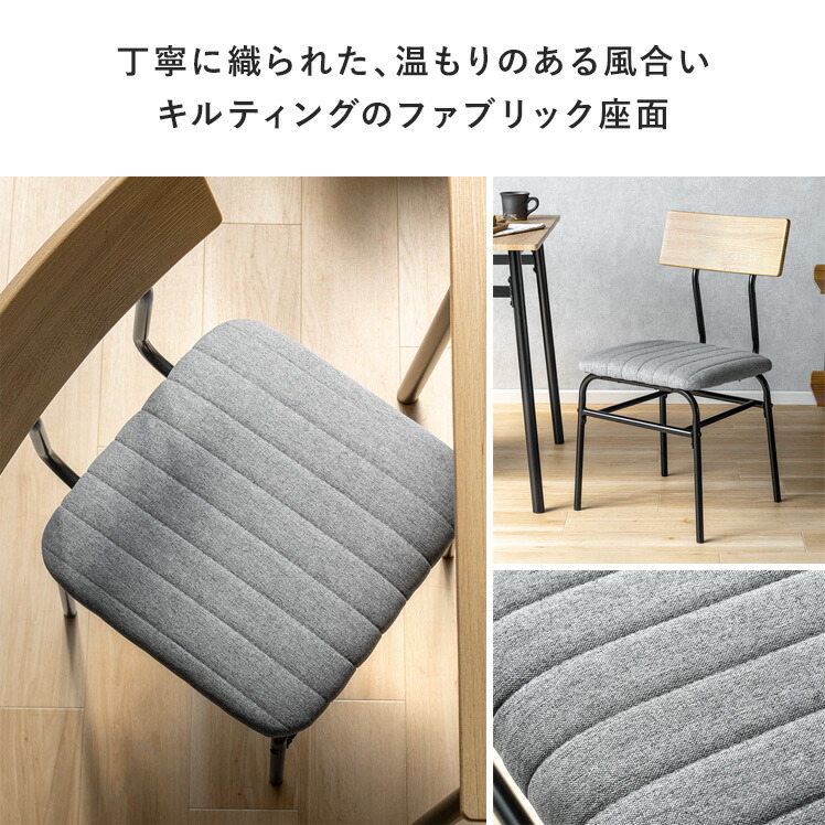 楽天市場】【3/1限定！全品5％OFFクーポン配布中】 ダイニングテーブル