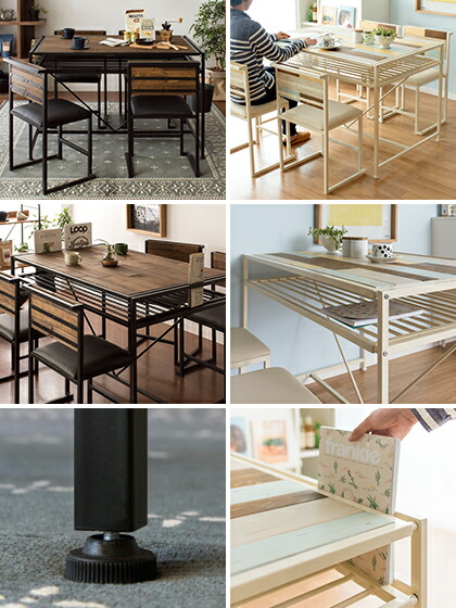 楽天市場】【3/4限定！先着5名様50％OFFクーポン配布中】 ダイニング