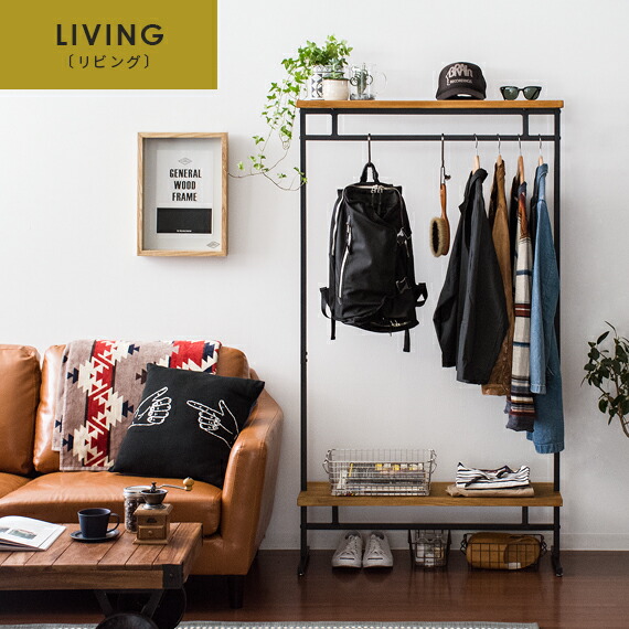 楽天市場】【3/4限定！先着5名様50％OFFクーポン配布中】 ハンガー