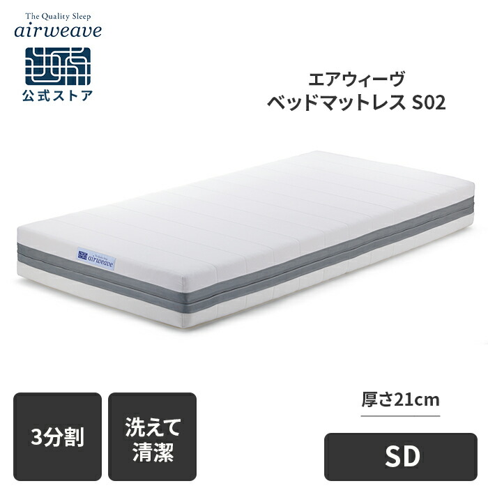 楽天市場】【P5倍☆3/1(日)20時〜要エントリー】【送料無料