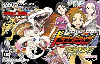 楽天市場】ドラゴンドライブの通販