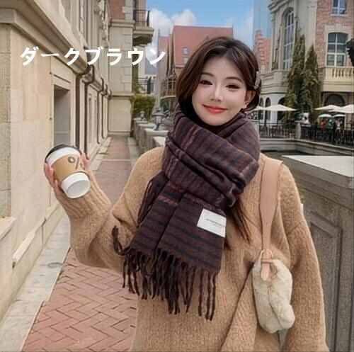 楽天市場】高級感トレンドボーダーマフラーレディース秋冬厚手保温