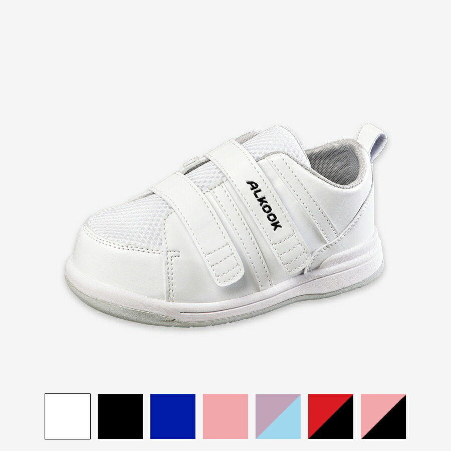 楽天市場 | アルクック＆マモディ - 装具をしたまま履けるオーバー