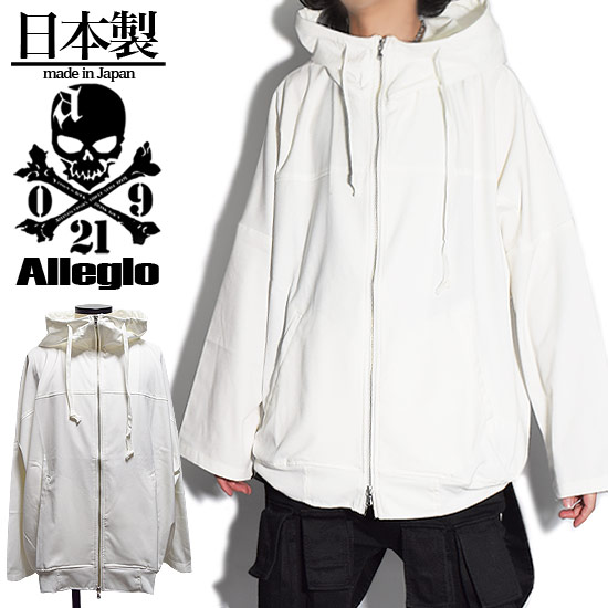 楽天市場】パーカー メンズ フルジップパーカー ボリュームネック