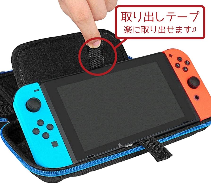 楽天市場】【Switch有機EL 福袋 4点セット】スイッチ 本体 セット