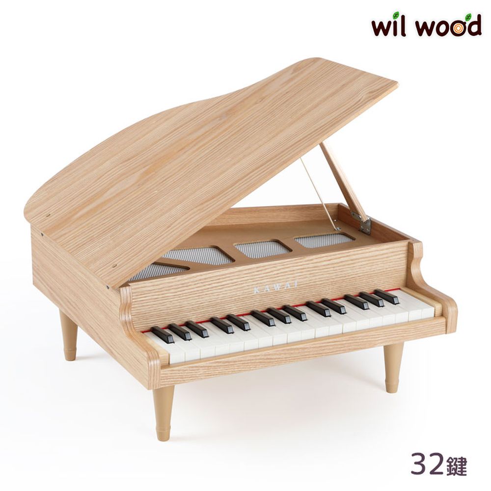 楽天市場】カワイ グランドピアノ ナチュラル | 誕生日プレゼント 3歳