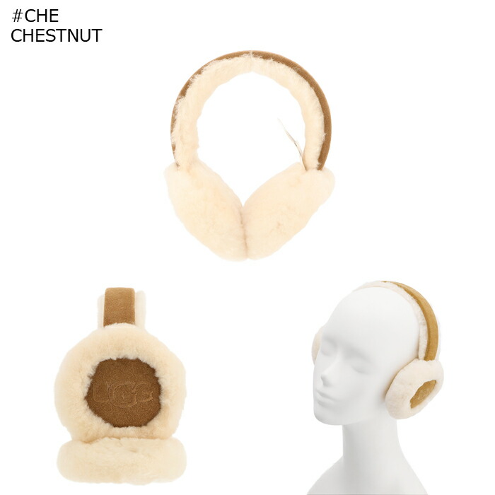 楽天市場】アグ UGG イヤーマフ SHEEPSKIN EMBROIDERY EARMUFF 耳当て