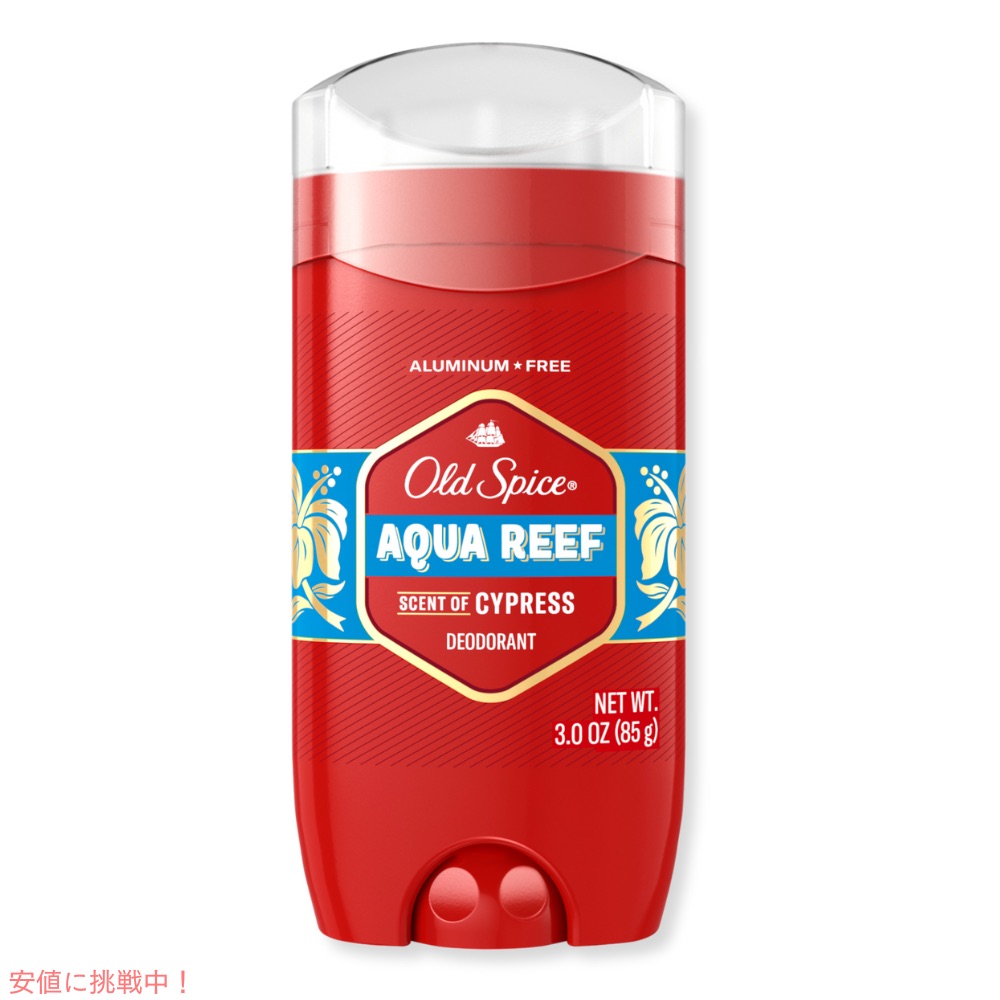 楽天市場】【3本セット】 Old Spice オールドスパイス デオドラント