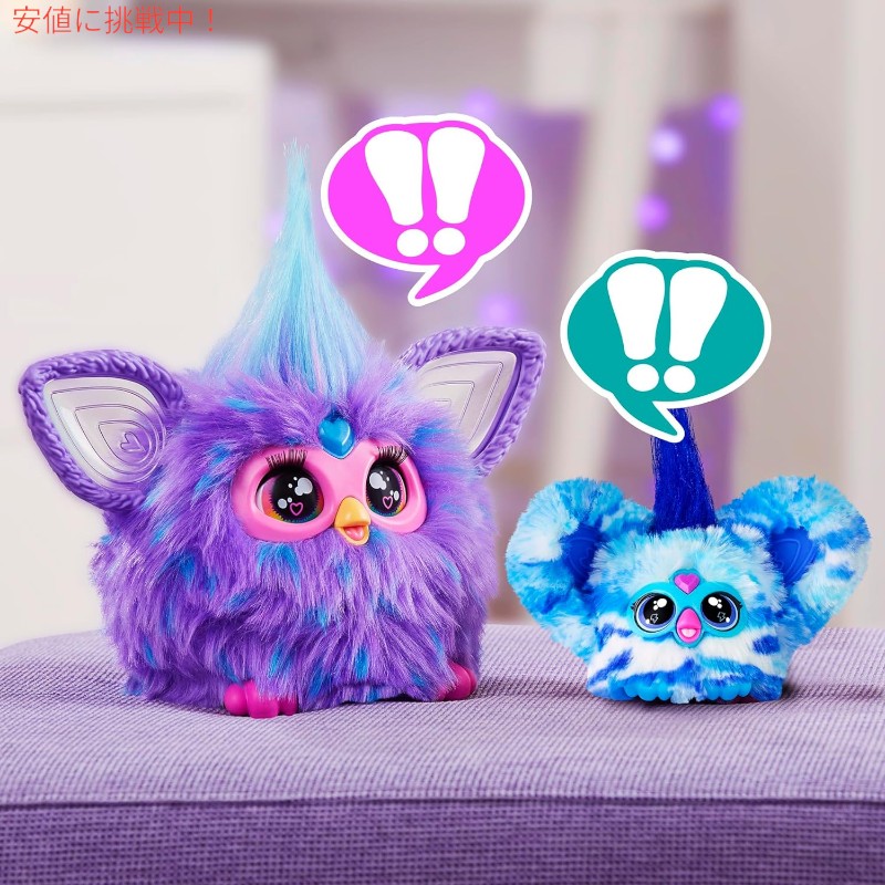 ライトブルーファーボール 2個と1点お纏め ファーボール 全16色 1個