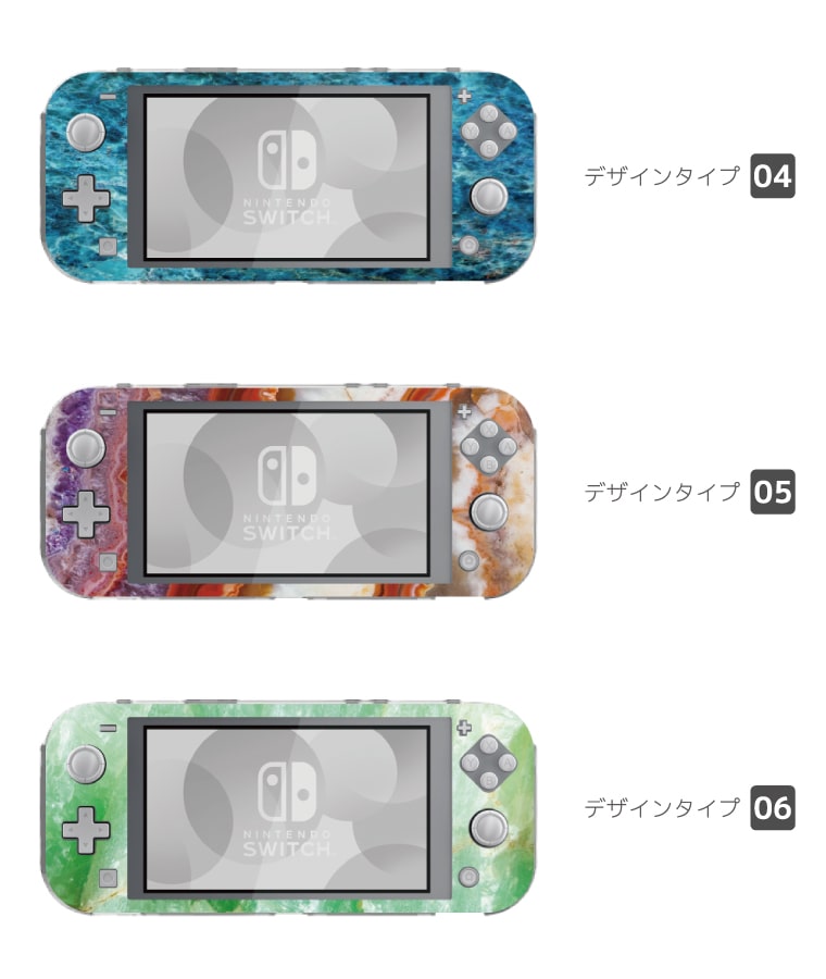 楽天市場】Nintendo Switch Lite ケース カバー スウィッチライト