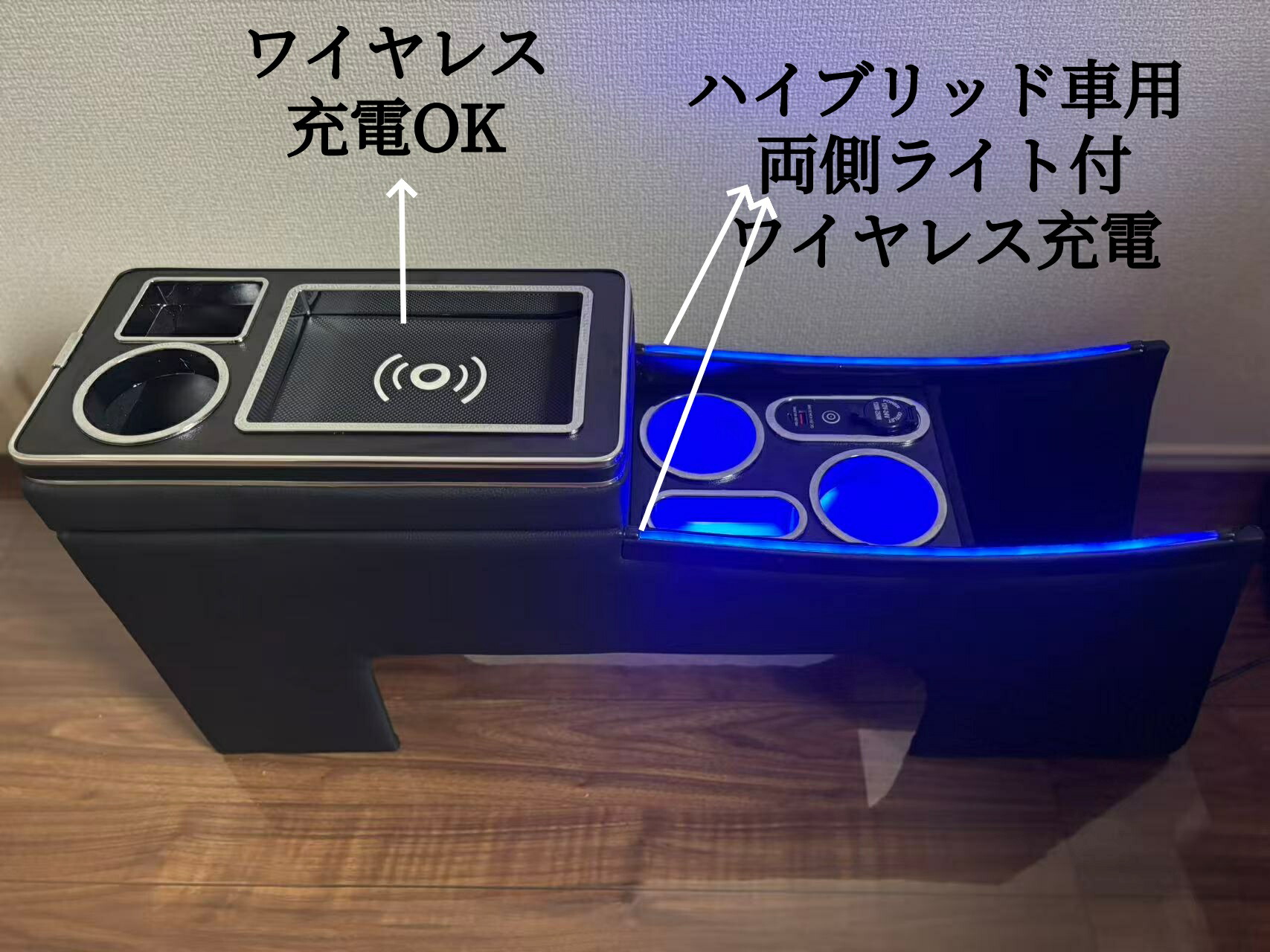 楽天市場】【グレードアップ】コンソールボックス 車 VOXY NOAH 80系