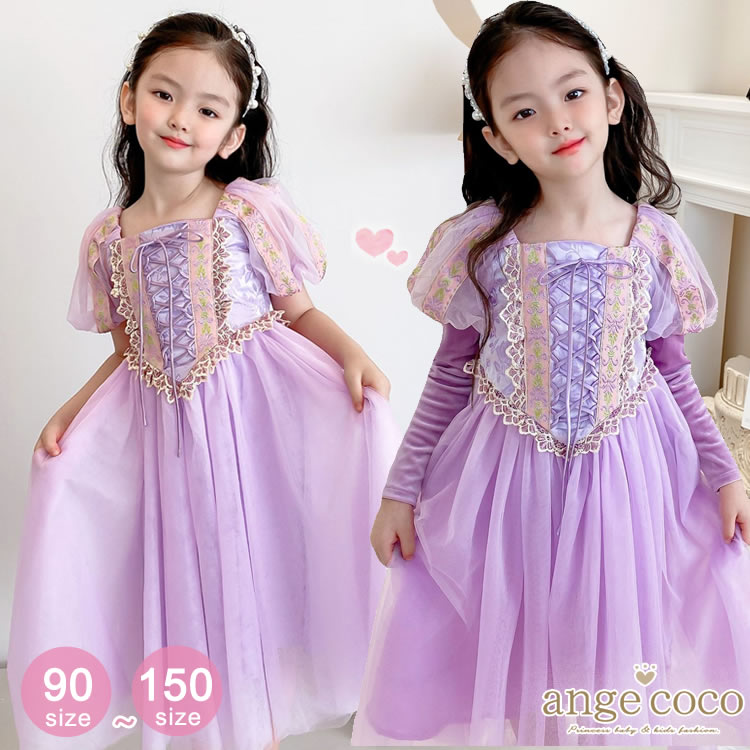 楽天市場】【1日限定ポイント最大23倍】【一部即納】 プリンセスドレス