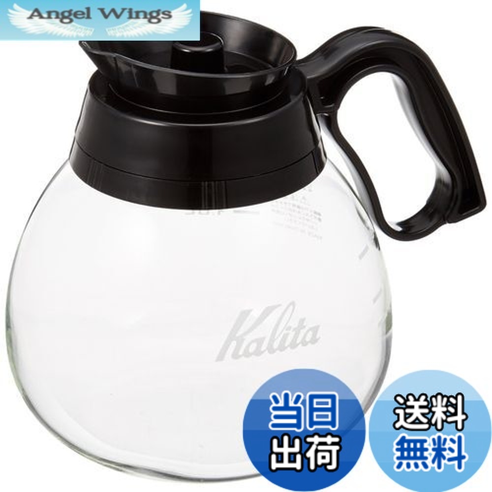 楽天市場】Kalita 3連ハイウォーマー （1．8Lデカンタ保温用・湯沸し用