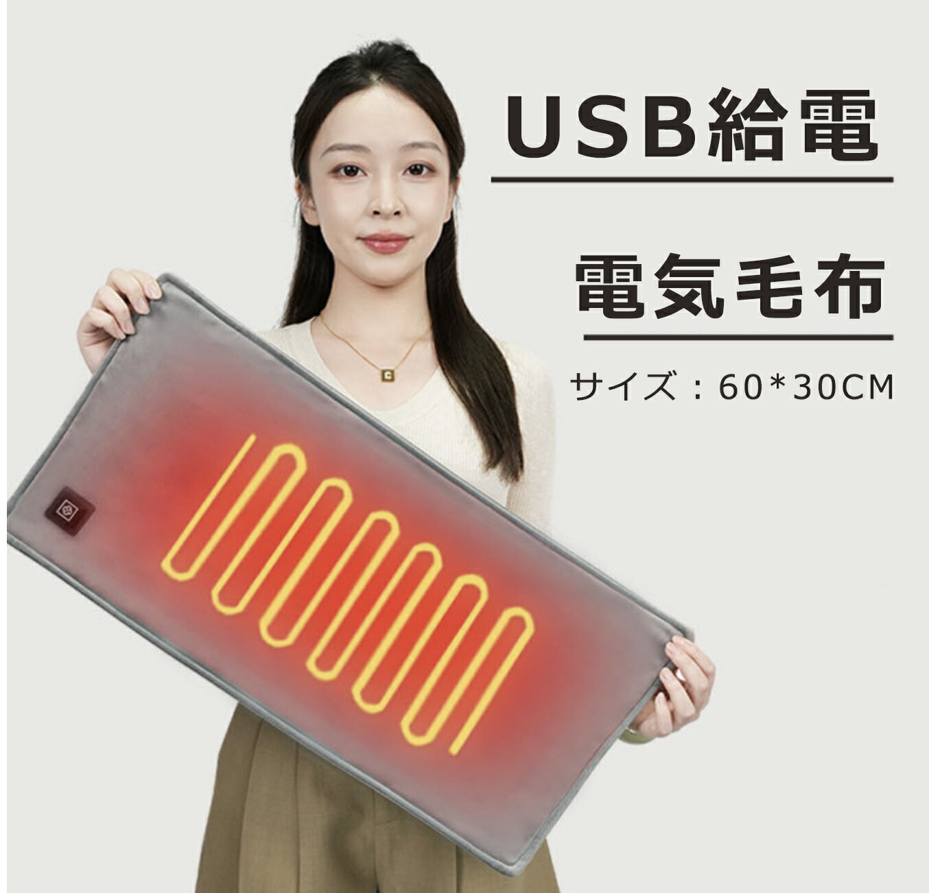 Yuki 極暖伸縮RED起毛 5x3mmBZセミドライオーダー料込 楽天市場