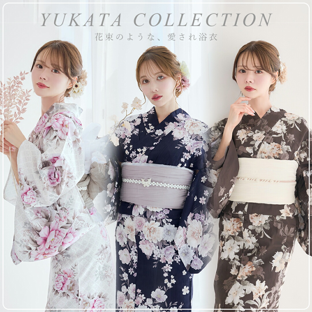 紺色花柄浴衣 4点セット 4L〜5L 紺色花柄浴衣 4点セット 4L〜5L 紺色花