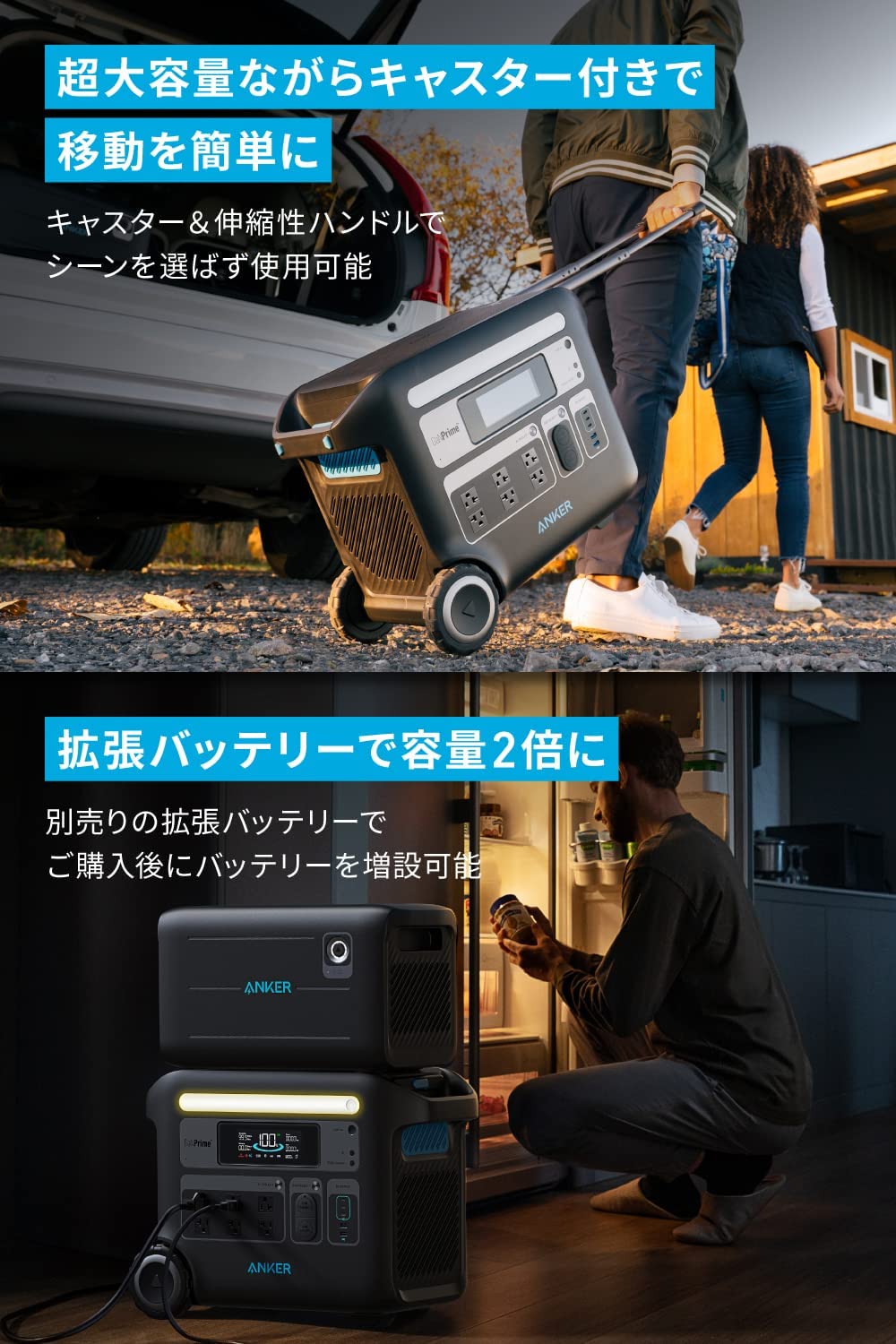 楽天市場】Anker Solix F2000 Portable Power Station ポータブル電源