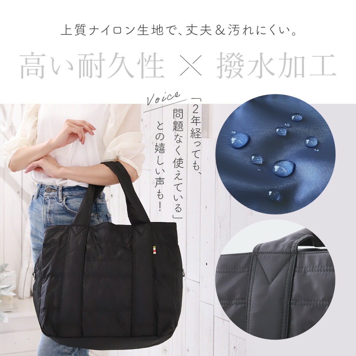 楽天市場】＼LINEお友達クーポン有り！／ マザーズバッグ 【楽天1位