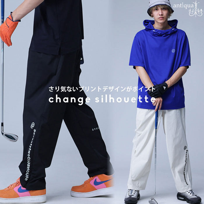 楽天市場】再入荷予定有!ANTIQUA GOLF×STCH パンツ メンズ 送料無料