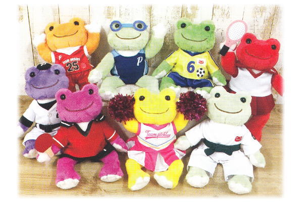 楽天市場】かえるのピクルス ぬいぐるみコスチュームエンジ ジャージ