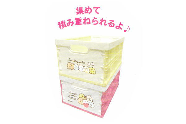 楽天市場】【送料無料】【サンリオキャラクター】収納コンテナ【S