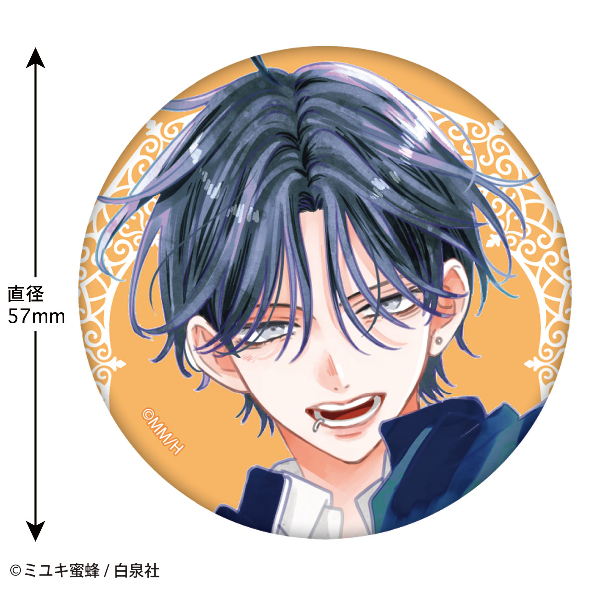 楽天市場】春の嵐とモンスター 缶バッジB 天峰栢 あまみねかや 漫画