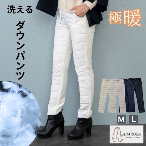 楽天市場】ゴルフ 白 パンツ レディースの通販