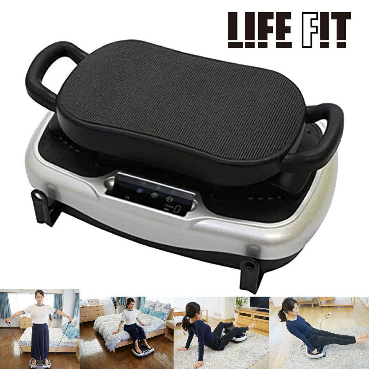 LIFE FIT エアー　t&c専用 2026年2月】ライフフィットエアーのおすすめ人気ランキング - Yahoo