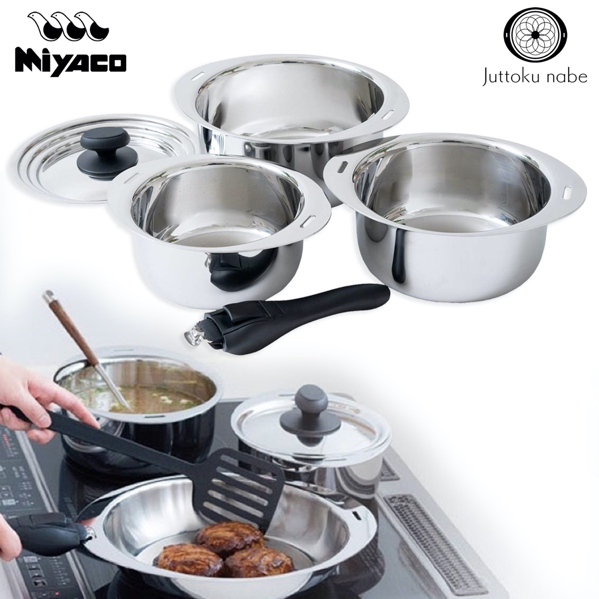 楽天市場】宮崎製作所 十得鍋 セット ソースポット 16 / 18 / 20cm