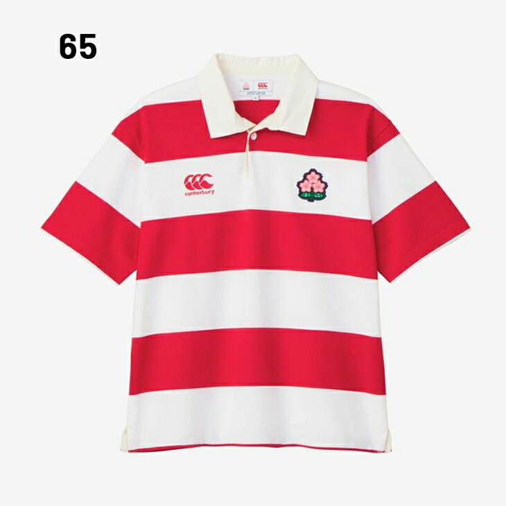 楽天市場】送料無料 カンタベリー 半袖 ラガーシャツ メンズ ユニ