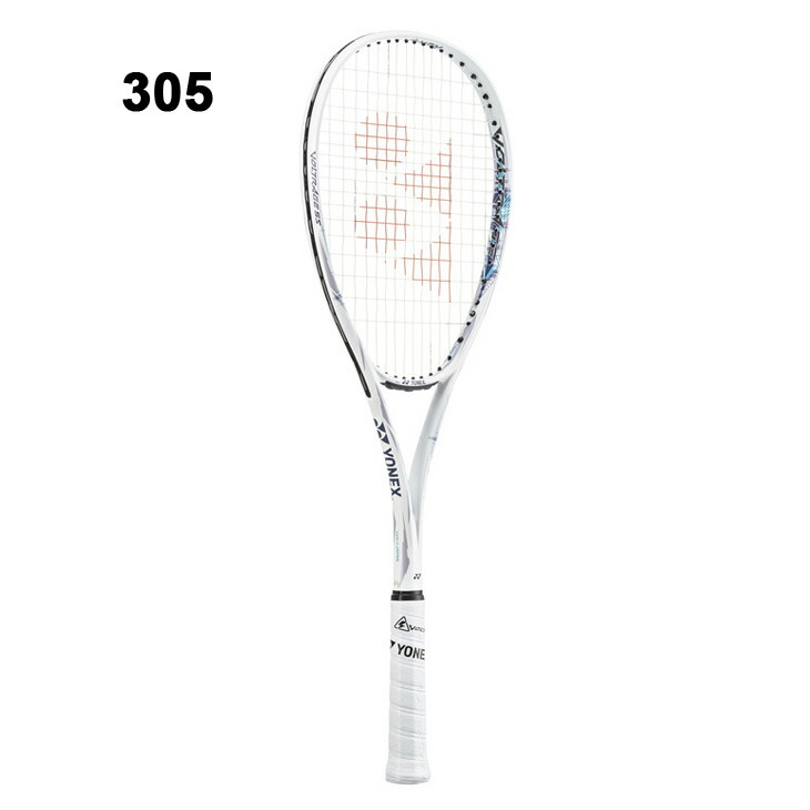 楽天市場】送料無料 ヨネックス ソフトテニスラケット YONEX ボルト