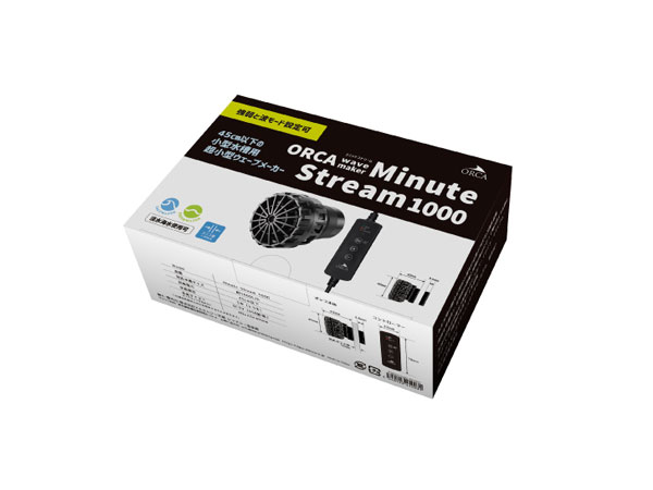 楽天市場】ORCA Minute Stream1000 ミニットストリーム1000 : アクア