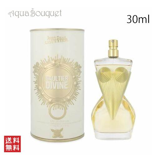 楽天市場】【先着限定☆最大1200円OFFクーポン（3/4 20:00~）】ジャン