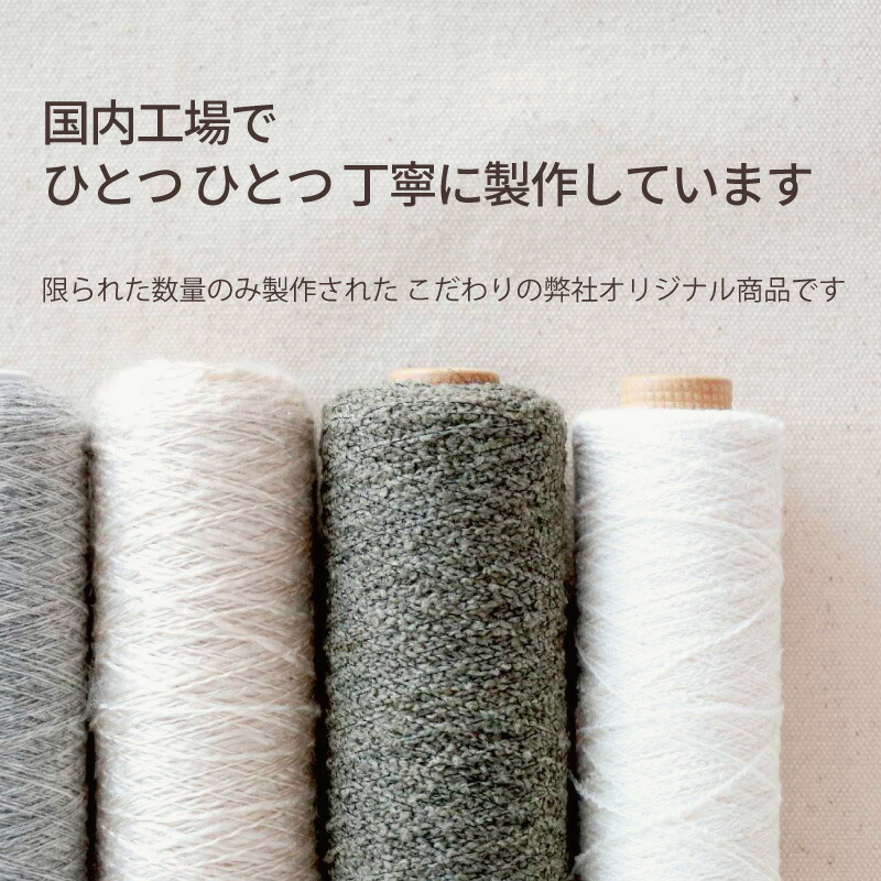 楽天市場】【 3/1 ワンダフルデー 10％offクーポン 】マフラー ミニ