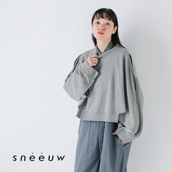 楽天市場】セール【30%OFF】sneeuw スニュウ コットン シルク ポスト