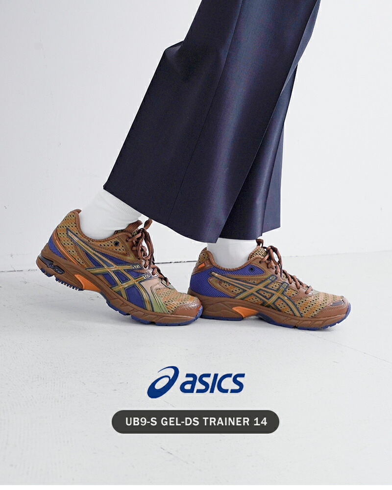 楽天市場】ASICS アシックス UB9-S ゲル DS トレーナー スポーツ