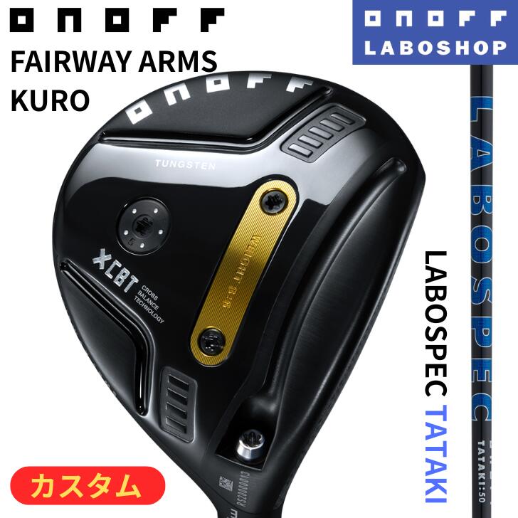 楽天市場】オノフ クロ フェアウェイウッドの通販