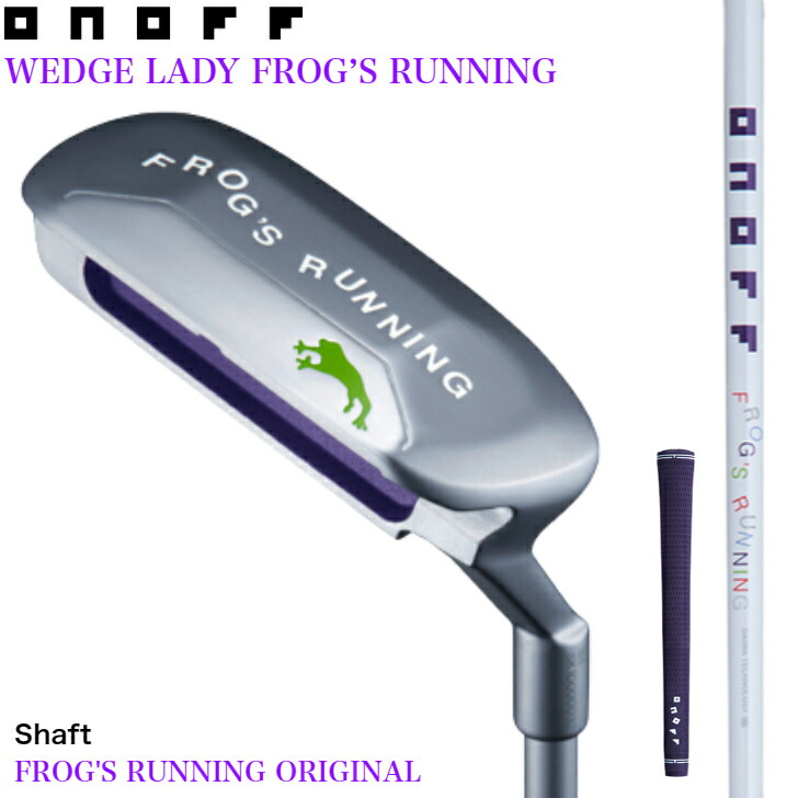 楽天市場】[オノフ公認ラボショップ店]【2023年モデル】オノフ