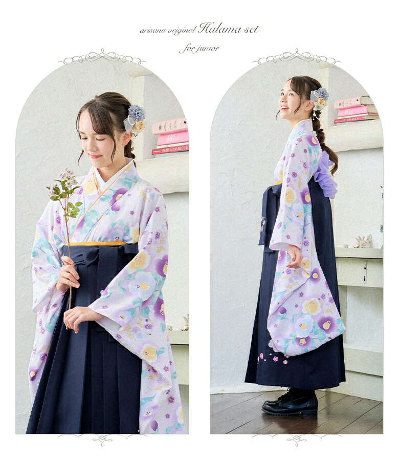 楽天市場】【3分動画で簡単着付け】袴セット ジュニア 小学生 卒業式