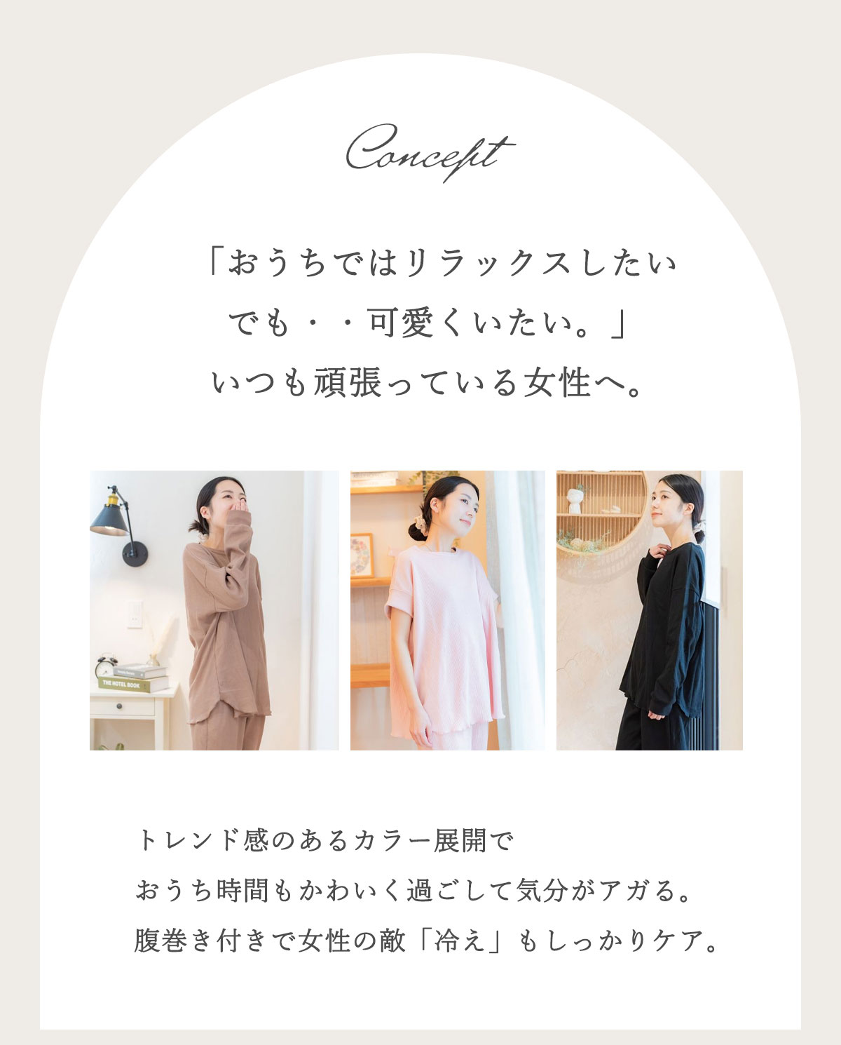 zimmerli × SWISS 航空 パジャマ・ルームウェア半袖茶・長ズボン黒