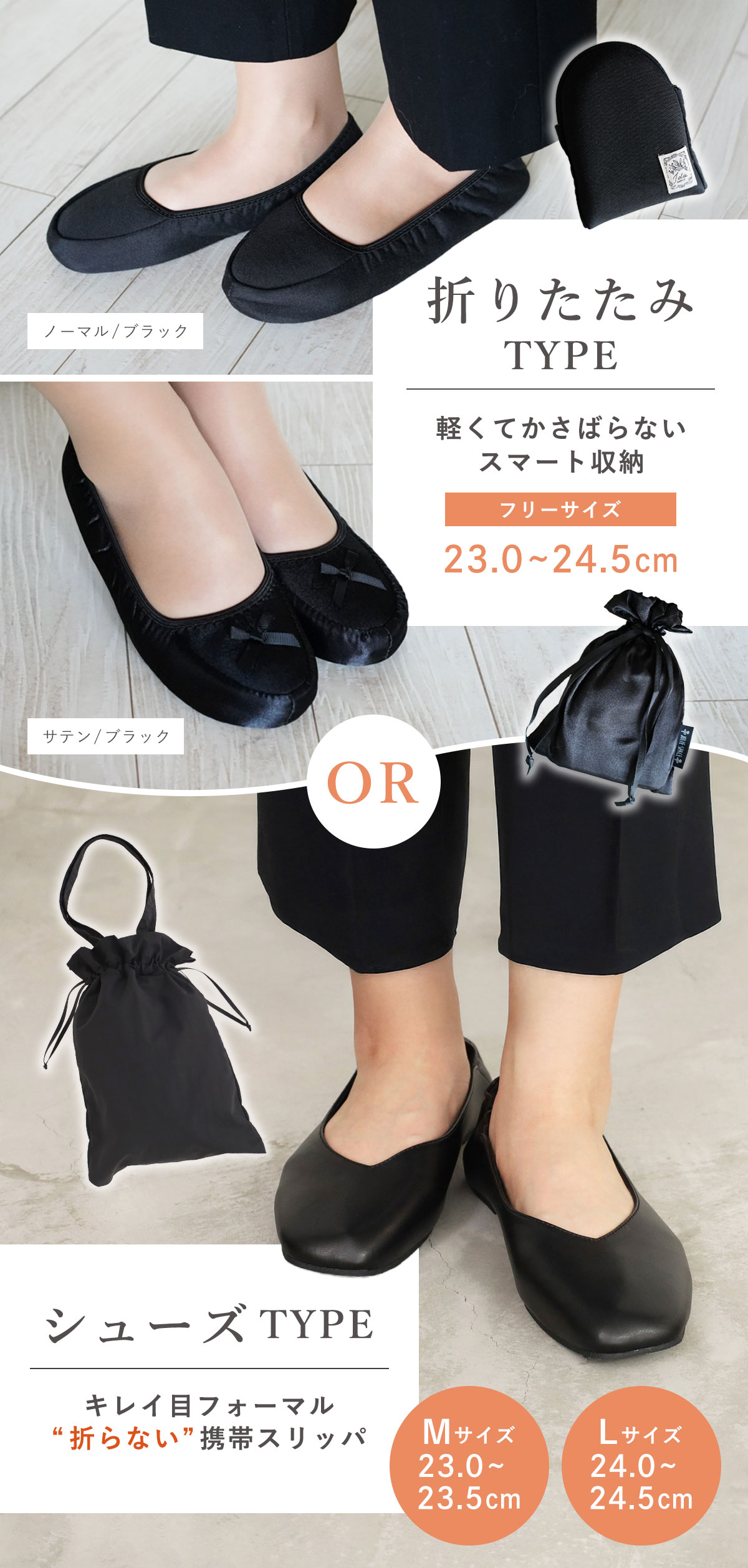 楽天市場】【新タイプ登場☆卒業式に最適◎】※対象タイプ有 携帯