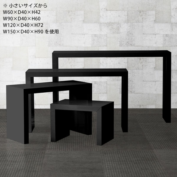 楽天市場】ダイニングテーブル コの字テーブル 4人 テーブル コの字