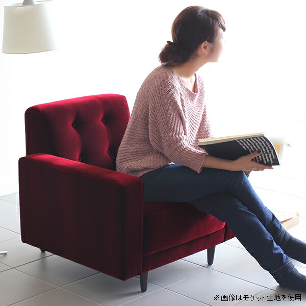 楽天市場】ひとりがけ ソファー おしゃれ 1人掛け コンパクト 1人用