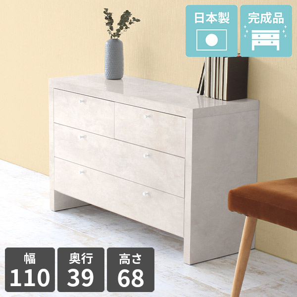 楽天市場】ローチェスト 北欧 おしゃれ 大容量 3段 チェスト サイド