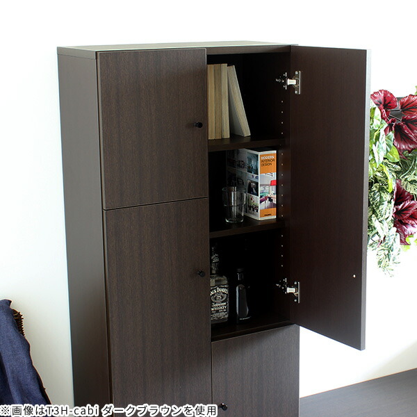 楽天市場】【T-003専用オプションパーツ】 本棚 キャビネット 扉付き