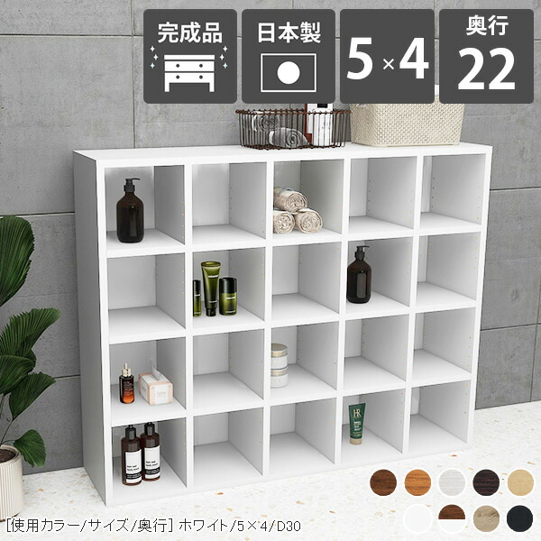 楽天市場】本棚 横型 カラーボックス 大容量 マンガ 組み立て不要