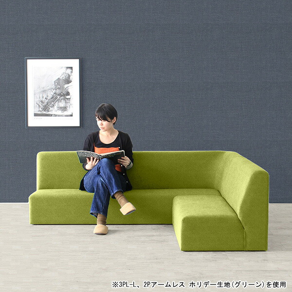 楽天市場】コーナーソファ レザーソファ 背もたれ コンパクト