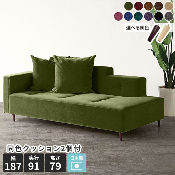 楽天市場】ソファ 座面広い カウチソファ 3人がけ 三人掛け 片肘