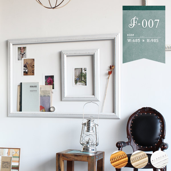 楽天市場】額縁 アンティーク フレームのみ ウォールパネル おしゃれ