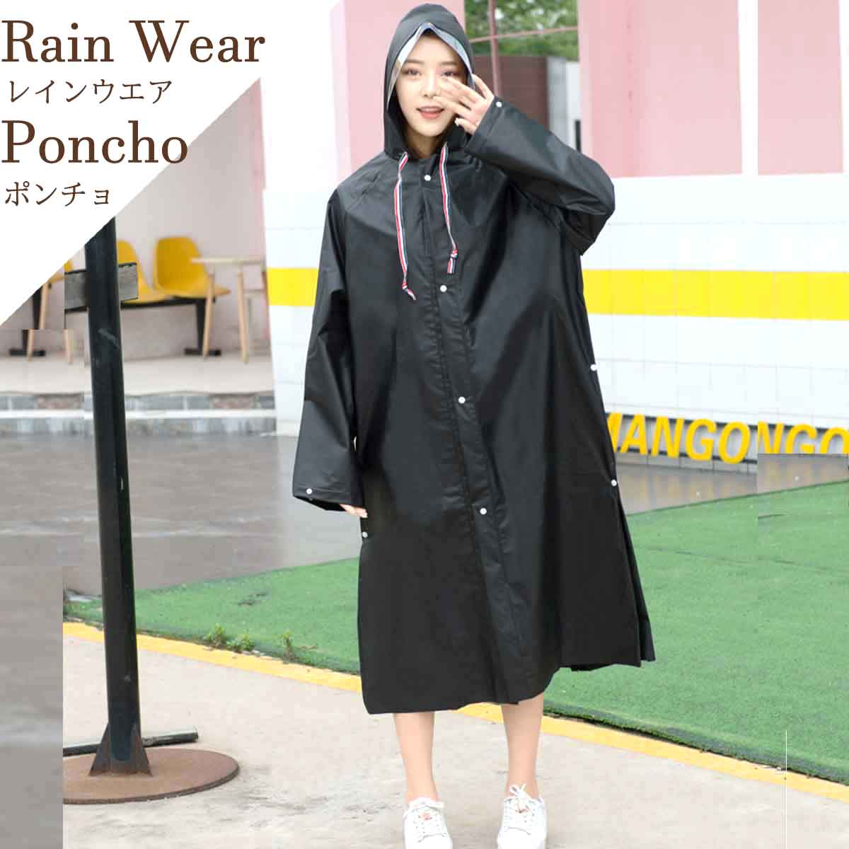 楽天市場】【1日｜ワンダフルデー限定 最大20%オフ】【在庫処分